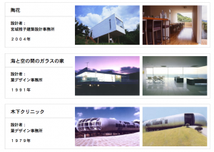 e38394e382afe38381e383a3-3