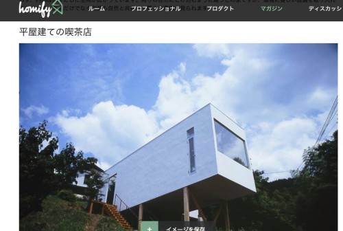 12011139_854072678021326_2238022750868022181_n