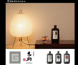 e99ca7e5b3b6e38195e38293