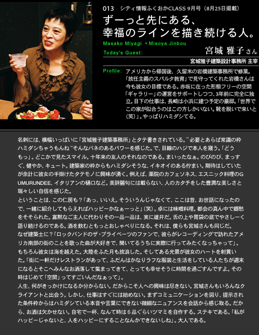 e38394e382afe38381e383a31 e38394e382afe38381e383a31