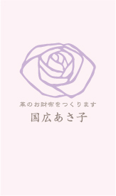 e59bbde5ba83_e8a1a8 e59bbde5ba83_e8a1a8