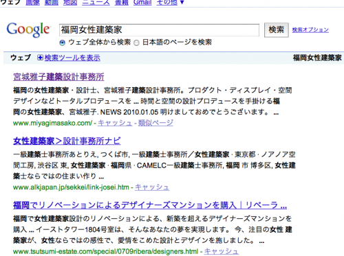 e38394e382afe38381e383a3-1