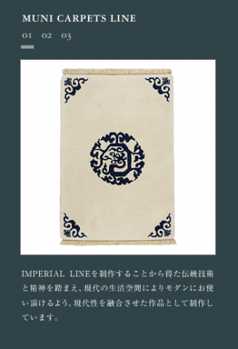 e38394e382afe38381e383a3-11