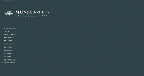 e38394e382afe38381e383a3-2