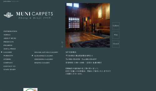 e38394e382afe38381e383a3-5