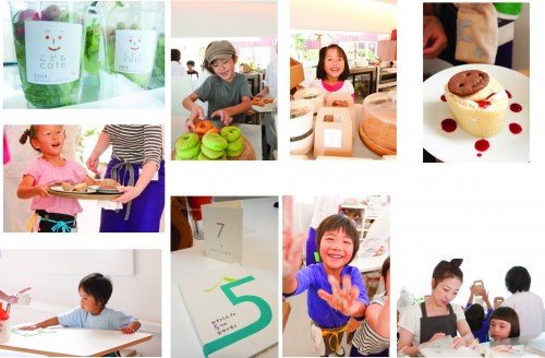 e38193e381a9e38282cafe02