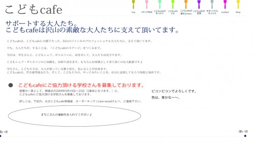 e5908de7a7b0e69caae8a8ade5ae9a-1