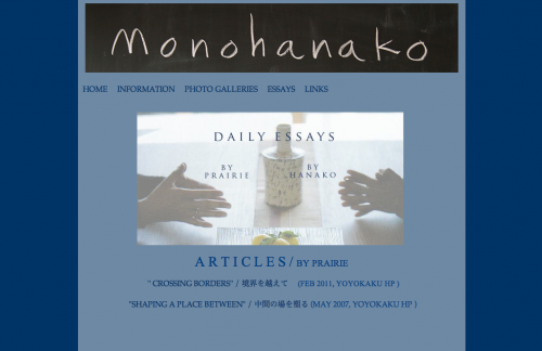 e38394e382afe38381e383a3-1