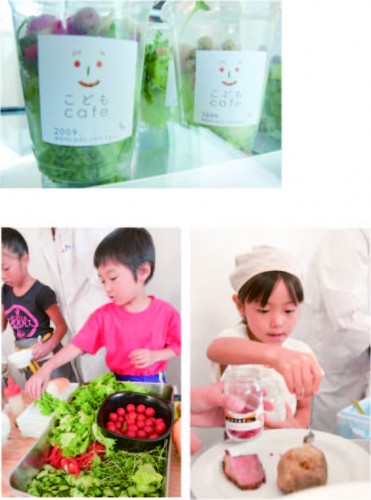 013e38193e381a9e38282cafe04oo