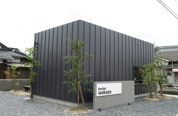 barber wakazo4